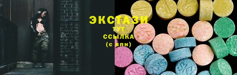 ЭКСТАЗИ 280 MDMA  даркнет сайт  Мытищи 