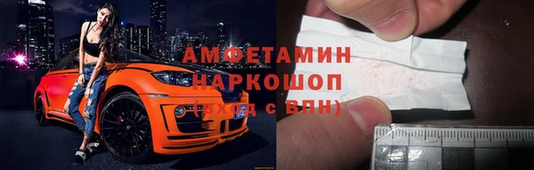 дистиллят марихуана Михайловка