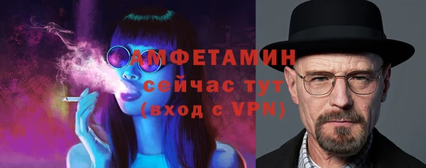 каннабис Анива