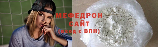 дистиллят марихуана Михайловка