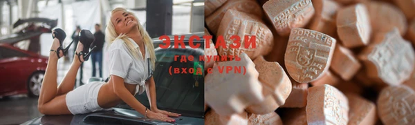 дистиллят марихуана Михайловка