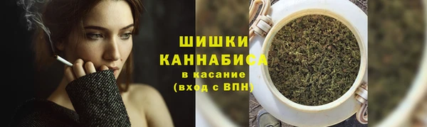 мефедрон мука Михайлов