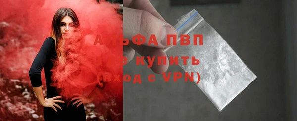 дистиллят марихуана Михайловка