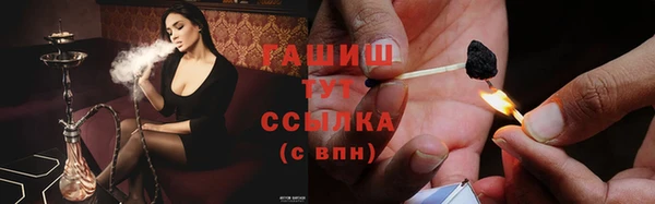 кокаин премиум Медвежьегорск