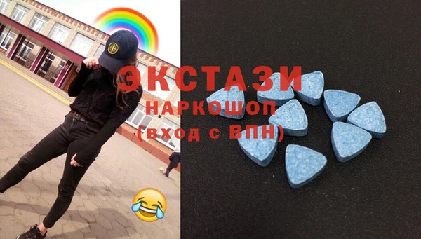 ALPHA-PVP Михайловск