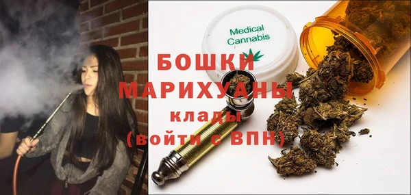 мефедрон мука Михайлов