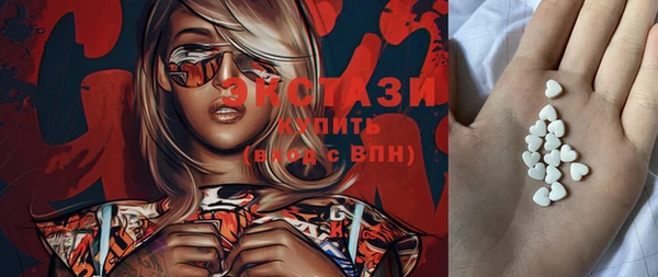 мефедрон мука Михайлов