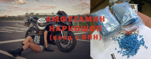 дистиллят марихуана Михайловка