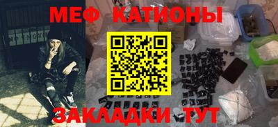 соль ск Ирбит