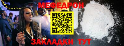 соль ск Ирбит