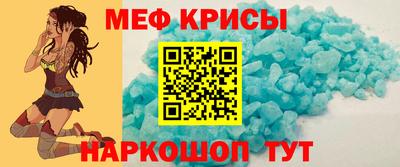 СК Аргун