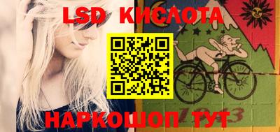 кокаин перу Изобильный