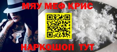 кокаин перу Изобильный