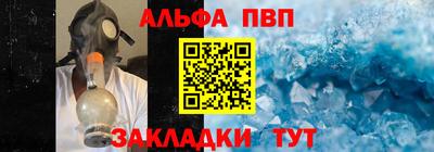 кокаин Кандалакша