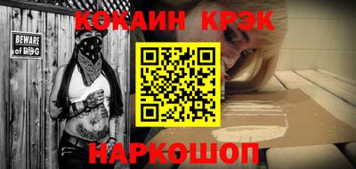 МДПВ Ипатово
