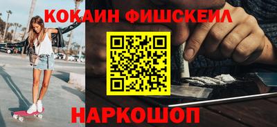 соль ск Ирбит