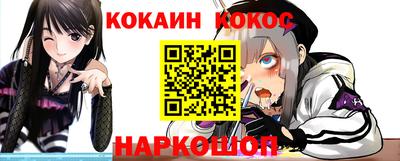 соль ск Ирбит