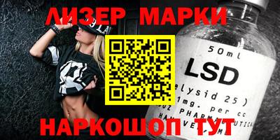 амф Берёзовский