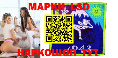 соль ск Ирбит