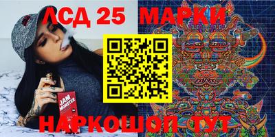 кокаин перу Изобильный