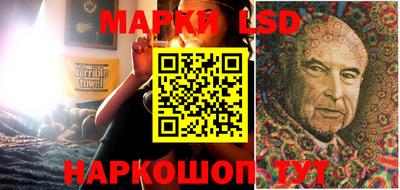 кокаин перу Изобильный