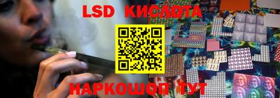 соль ск Ирбит