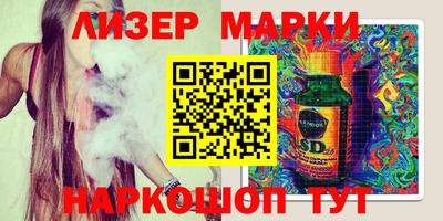 амф Берёзовский