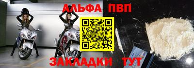 МДПВ Ипатово