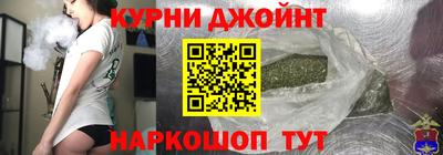 эйфоретик Беслан