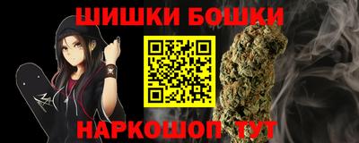 МДПВ Ипатово