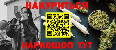 кокаин перу Изобильный