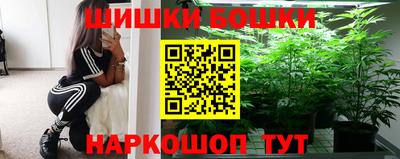 кокаин перу Изобильный