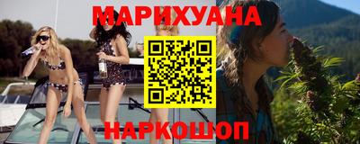 МДПВ Ипатово