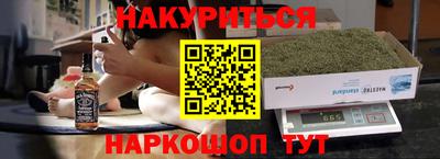 амф Берёзовский