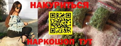 соль ск Ирбит