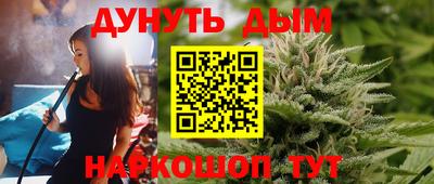 эйфоретик Беслан