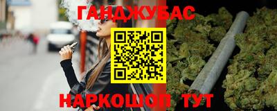 МДПВ Ипатово