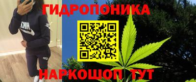 соль ск Ирбит