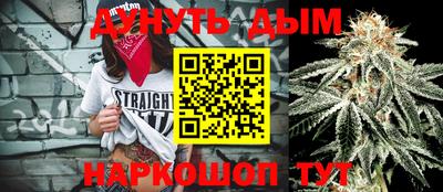 эйфоретик Беслан