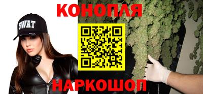 кокаин перу Изобильный