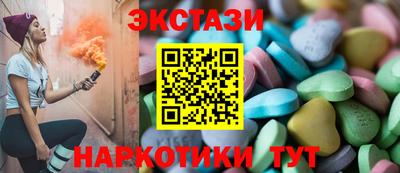 МДПВ Ипатово