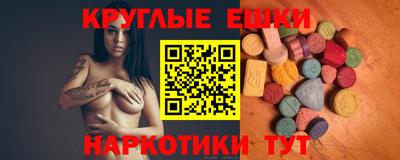 кокаин перу Изобильный