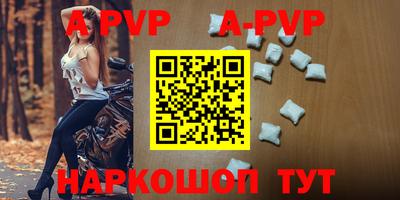 кокаин перу Изобильный