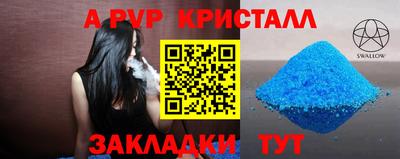 МДПВ Ипатово