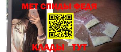 кокаин перу Изобильный