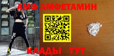 МДПВ Ипатово