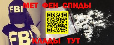 кокаин перу Изобильный