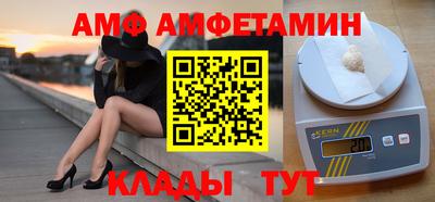 соль ск Ирбит
