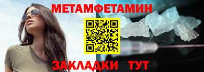 кокаин перу Изобильный