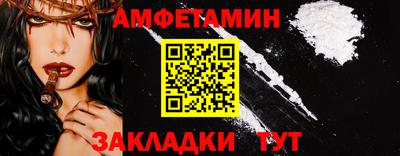 МДПВ Ипатово
